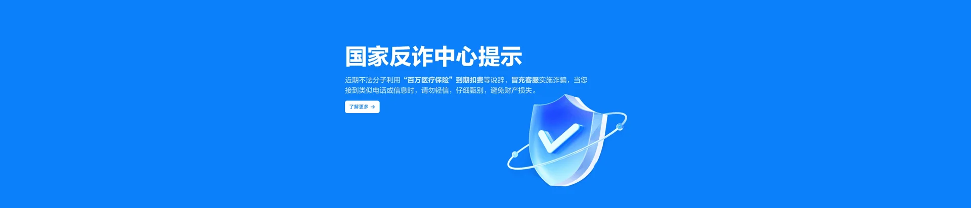 宝塔区移动宽带